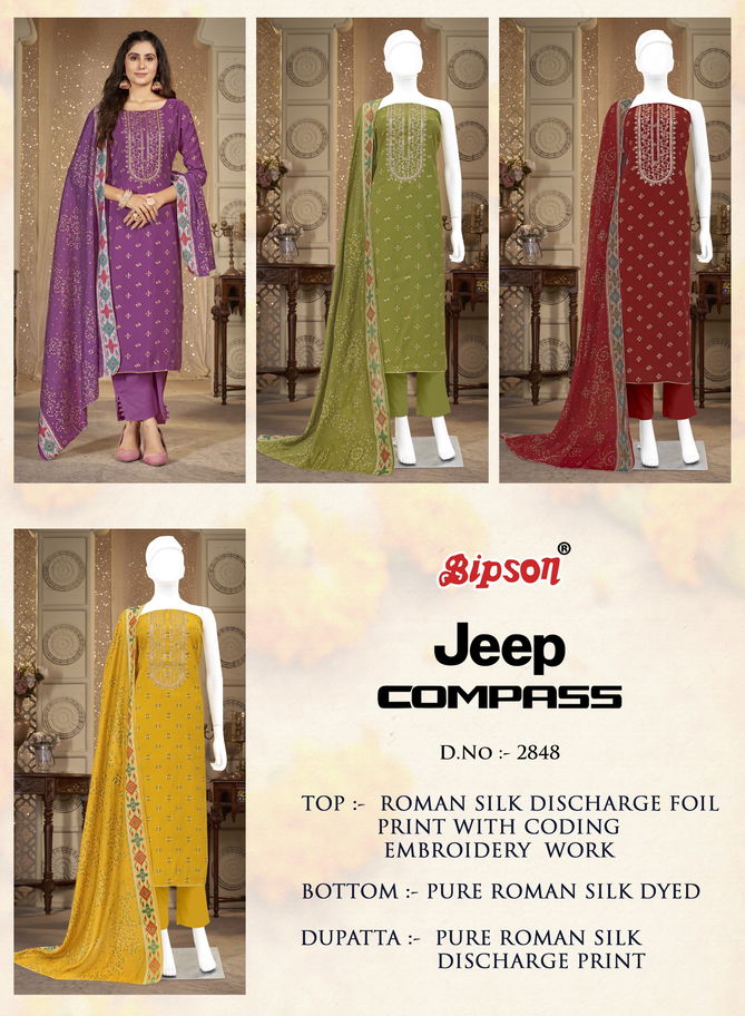 Jeep Compass 2848 By Bipson Printed Roman Silk Non Catalog Dress Material Wholesale Online
